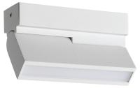 Накладной светильник Novotech OVER 359768