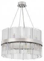 Подвесная люстра Arte Milano Бари 430110.500.10.G9.B2 CR