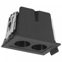 Встраиваемый светильник Mantra Blau 9129