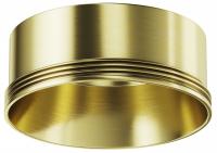 Кольцо декоративное Maytoni Technical Фокус RingL-20-BS