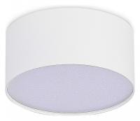 Накладной светильник ST-Luce ST606 ST606.532.12