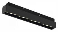 Накладной светильник iLedex Technical VISION48/22 SMART 4822-002-L235-12W-38DG-BK