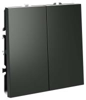 Переключатель перекрестный двухклавишный без рамки Voltum S70 VLS020506