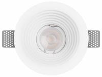 Встраиваемый светильник Loft it Ghost 10356A