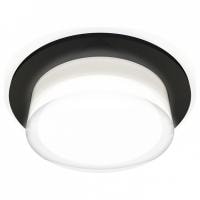 Встраиваемый светильник Ambrella Light XC XC7622043