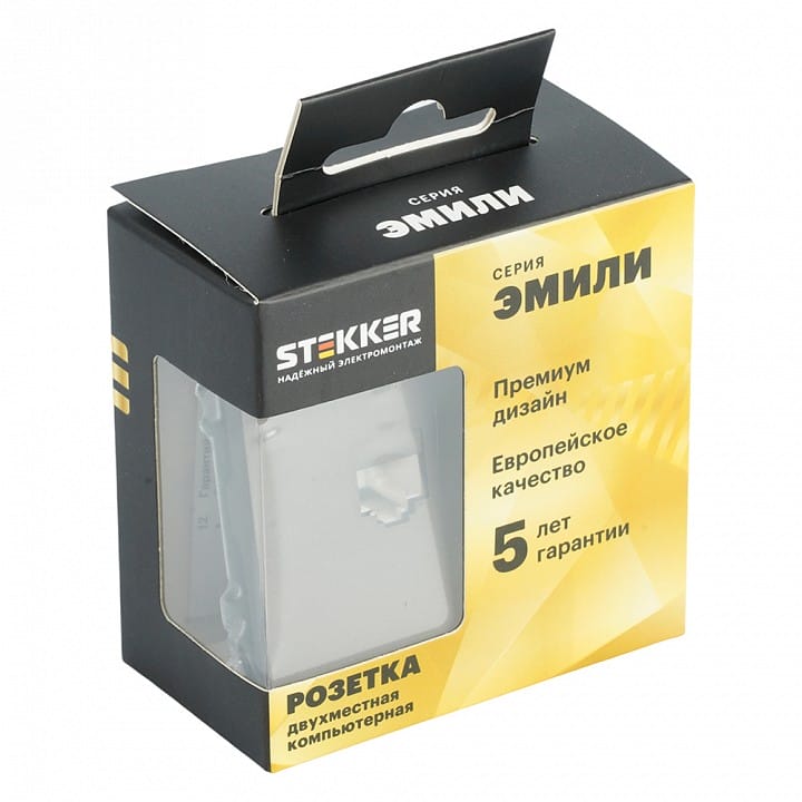 Розетка двойная Ethernet RJ-45 без рамки Stekker Эмили 49926