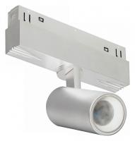 Светильник на штанге iLedex Technical VISION48/22 SMART 4822-011-D45-8W-38DG-WH