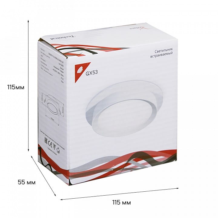 Встраиваемый светильник Reluce Technical 53005 53005-9.0-001RLD GX53 WT