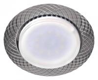 Встраиваемый светильник Эра KL 76 Б0048961