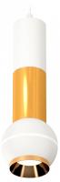 Подвесной светильник Ambrella Light XP XP1101030