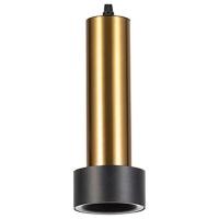 Подвесной светильник Arte Lamp Ran A3147SP-1PB