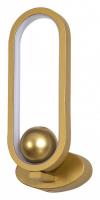 Бра Favourite Altus 4221-1W
