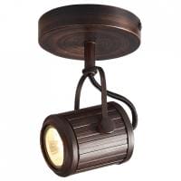 Спот Lussole Клифтон LSP-9131