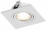 Встраиваемый светильник Hesby Lighting AtLas HSBL_0087