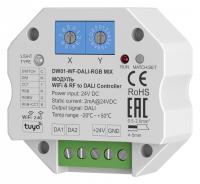 Контроллер-регулятор цвета RGBW Wi-Fi для смартфонов и планшетов Maytoni Wi-Fi 721005