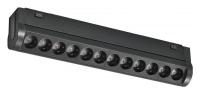 Накладной светильник iLedex Technical VISION48/25 4825-041-L209-12W-36DG-3000K-BK