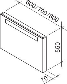 Зеркало Ravak Classic X000000352 600 в белой рамке