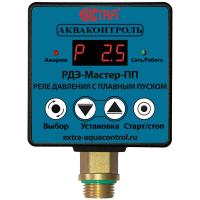 Реле давления EXTRA Акваконтроль воды электронное с пл пуск/насоса РДЭ-Мастер-10-3,3-ПП