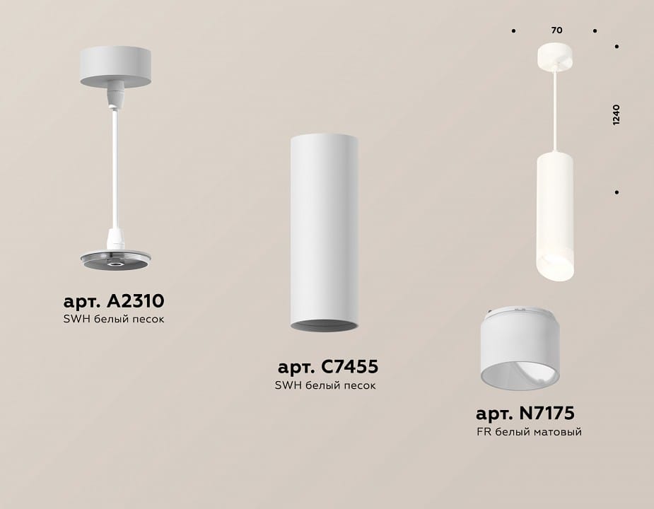 Подвесной светильник Ambrella Light XP XP7455005
