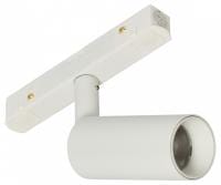 Светильник на штанге MyFar Ray MT0220-7W4K-W