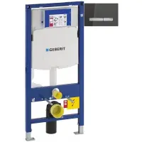 Инсталляция для унитаза Geberit Duofix Sigma 50 111.300.00.5 + 111.815.00.1 + 115.788.SD.2 с кнопкой смыва, дымчатый/нержавеющая сталь