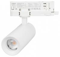 Светильник на штанге Arlight ARTEMIS 062275