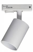 Светильник на штанге Jazzway  PTR  26 GU10 WH IP20