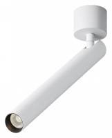 Светильник на штанге Maytoni Фокус Т C141CL-L300-6W3K-W