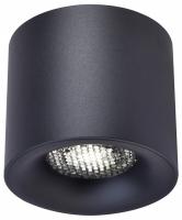 Накладной светильник ST-Luce ST761 ST761.433.10