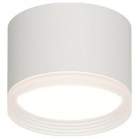 Накладной светильник Apeyron Electrics Nimbus 16-126