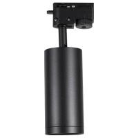 Светильник на штанге Lucia Tucci LTP LTP-T007-5W-B