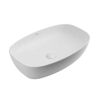 Раковина Abber Rechteck 60 AC2206MW