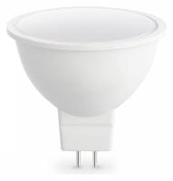 Лампа светодиодная Ambrella Light MR16 GU5.3 9Вт 6400K 160906