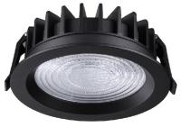 Встраиваемый светильник Novotech FLUO 359847