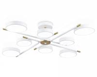 Люстра на штанге Ambrella Light FL FL516338