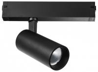 Светильник на штанге Lightstar Teta 205037R