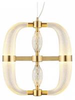 Подвесной светильник Aployt Aleksandra APL.857.06.20