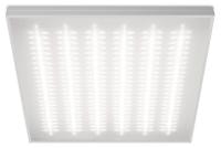 Светильник для потолка Армстронг WoltaPRO ОФИС ДВО01-54-002-5К