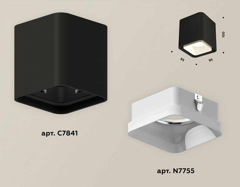 Накладной светильник Ambrella Light XS XS7841021