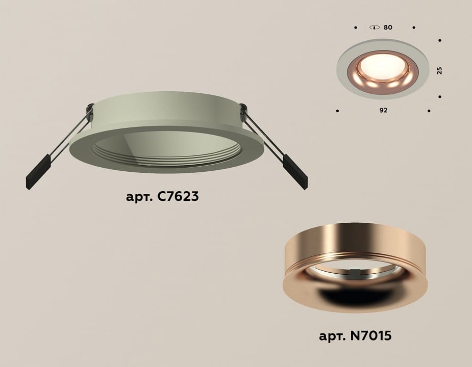 Встраиваемый светильник Ambrella Light XC XC7623006