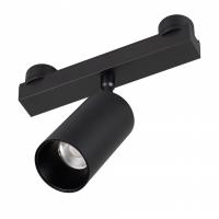 Светильник на штанге Arlight INBELT 051357