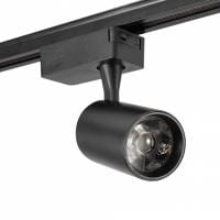 Светильник на штанге AM-Group AM227 AM227-10W WH 3000K