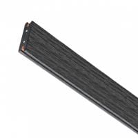 Трек гибкий Lightstar Due Hermes 510207