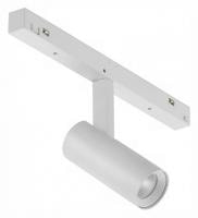 Светильник на штанге iLedex Technical VISION48/22 4822-005-D34-8W-40DG-3000K-WH