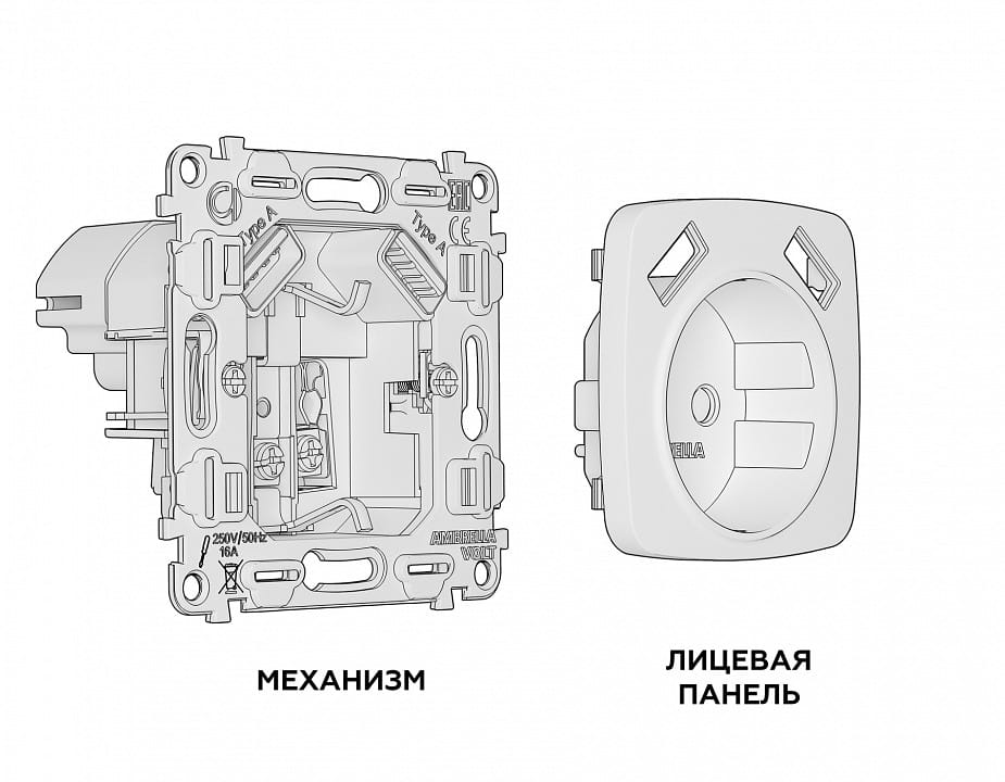 Розетка с заземлением и 2хUSB type A, без рамки Ambrella Volt OMEGA MO369010