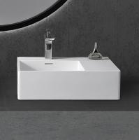 Раковина Abber Stein 56 AS2644 L