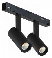 Светильник на штанге iLedex Technical VISION48/22 4822-005-D34-16W-40DG-3000K-BK