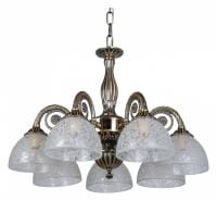Подвесная люстра Abrasax Maren HSD89540/7