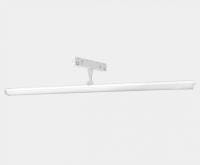 Светильник на штанге Lumker SY-LINK 00-00018966