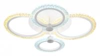 Потолочная люстра Ambrella Light FA FA4061